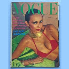 Vogue Magazine - 1976 - May